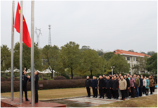 ​（中国）科技有限开元ky888官方进入水电开元ky888官方进入召开节后收心座谈会